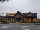 Fayetteville Roofing Contractor